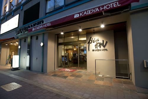 Kadoya Hotel