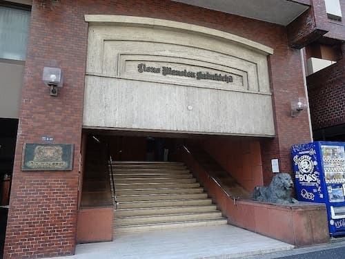 Best Apartment in Shinjuku