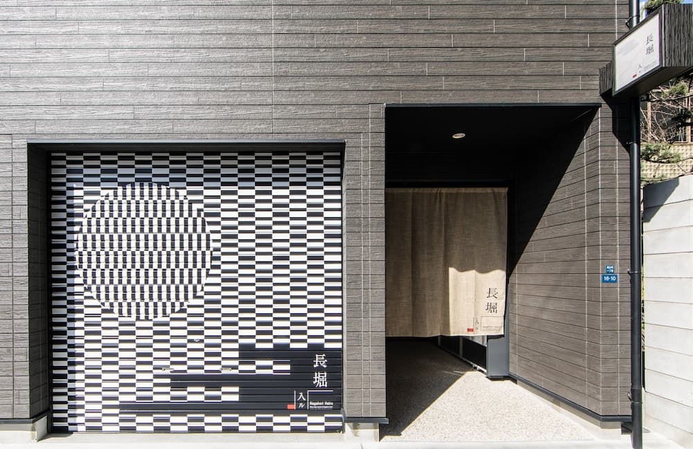 Nagahori Hairu Dotonbori Condo