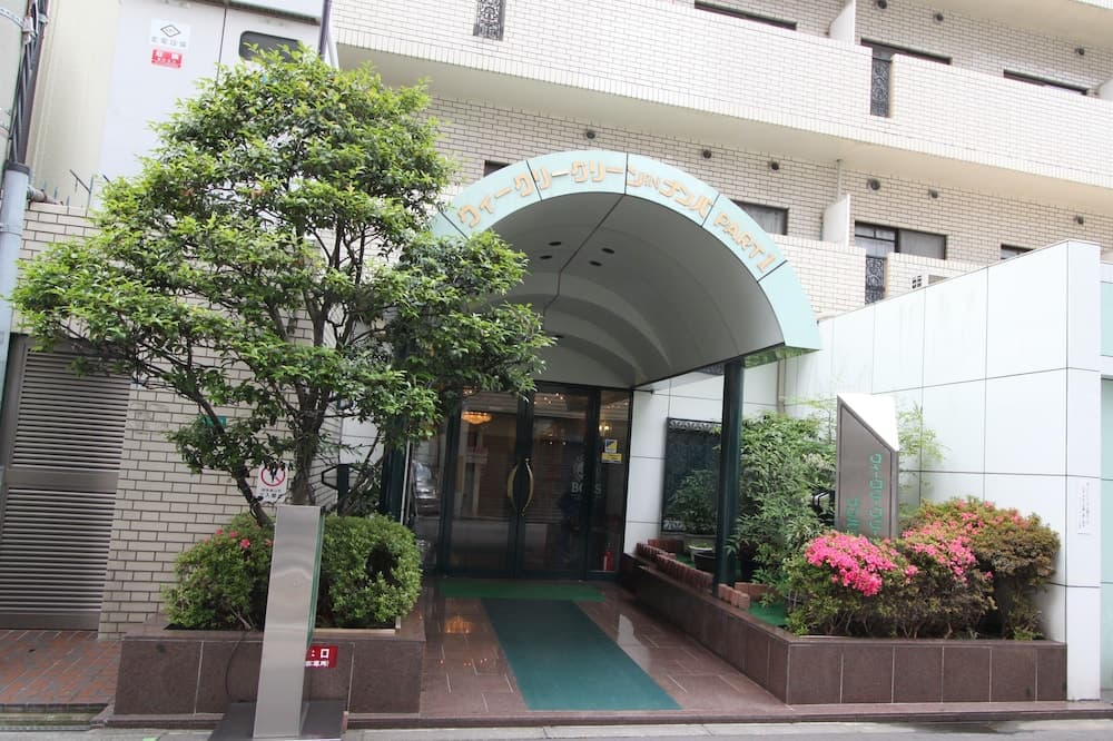 Weekly Green In Namba