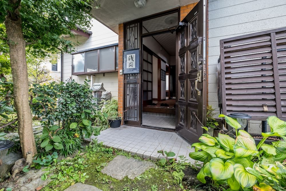 Classic Japan Living Asama