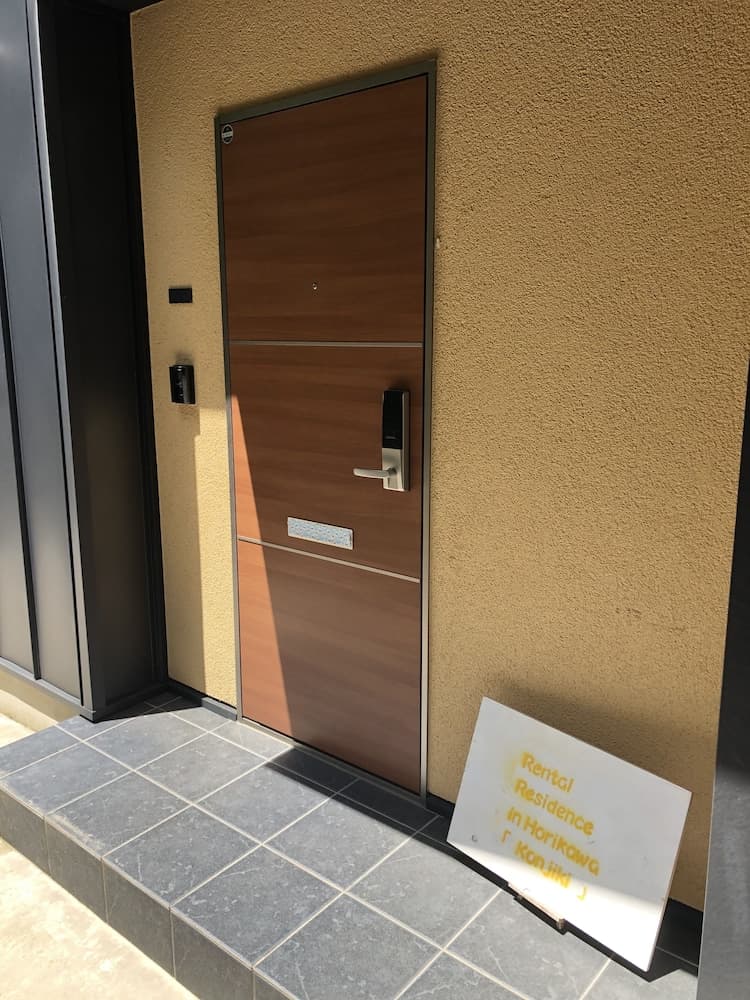 Kanazawa-Hachitabi Konjiki