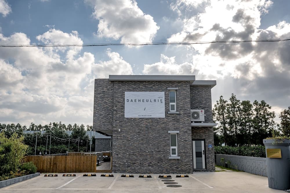 Daeheulrie Pension
