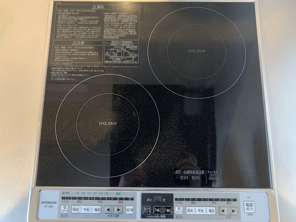 Özel küçük mutfak