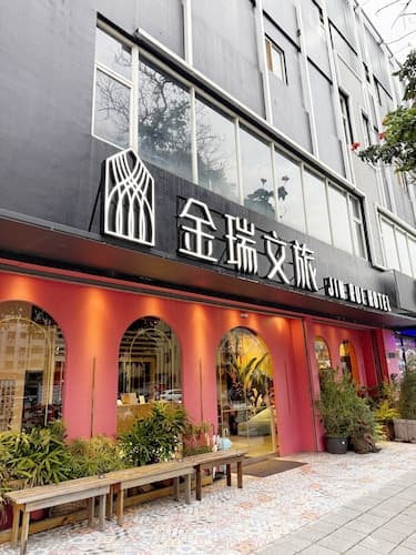 Fengjia Gold Hotel