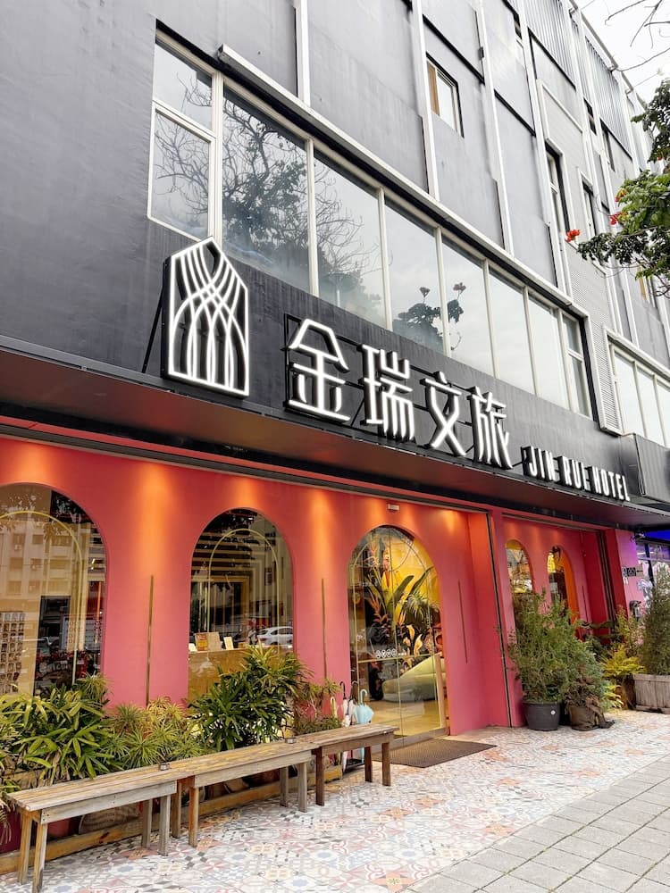 Fengjia Gold Hotel