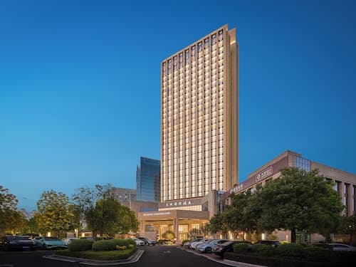 Dongguan Dongcheng International Hotel