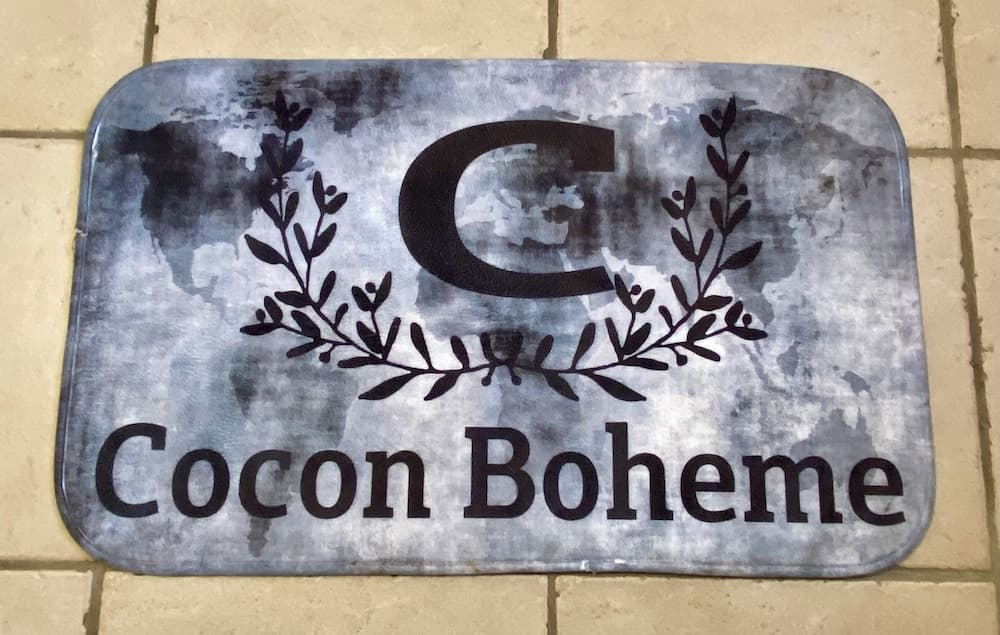 Le Cocon Bohème - Espace bien être avec Spa - Piscine chauffée