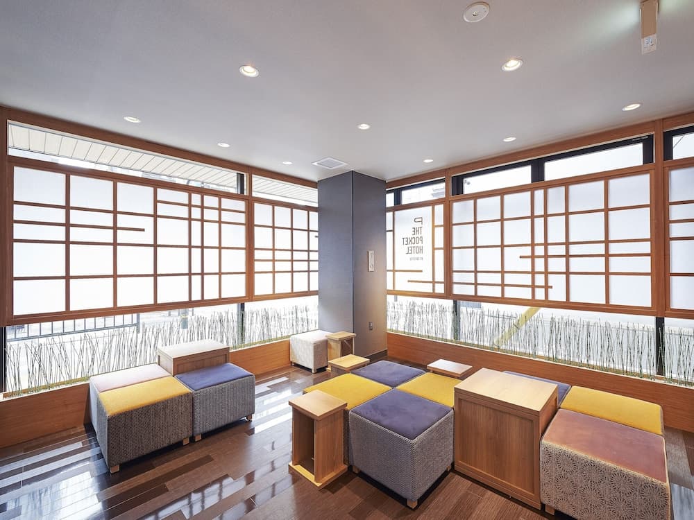 Lobi dinlenme salonu