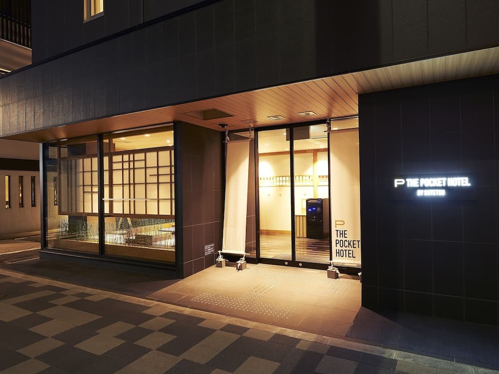 The Pocket Hotel Kyoto-karasumagojo