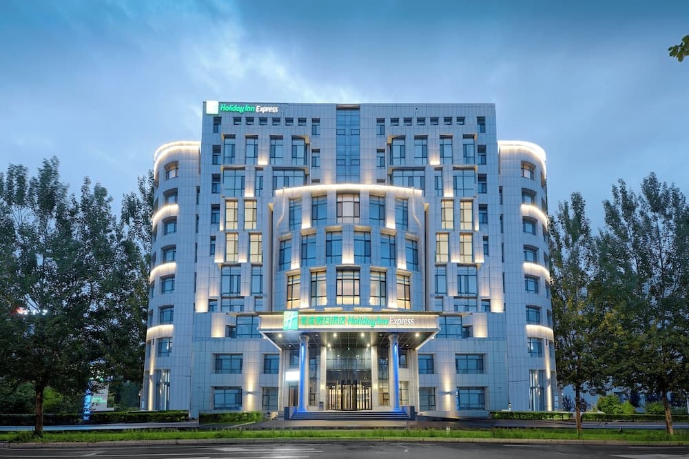 Holiday Inn Express Harbin Songbei New District by IHG