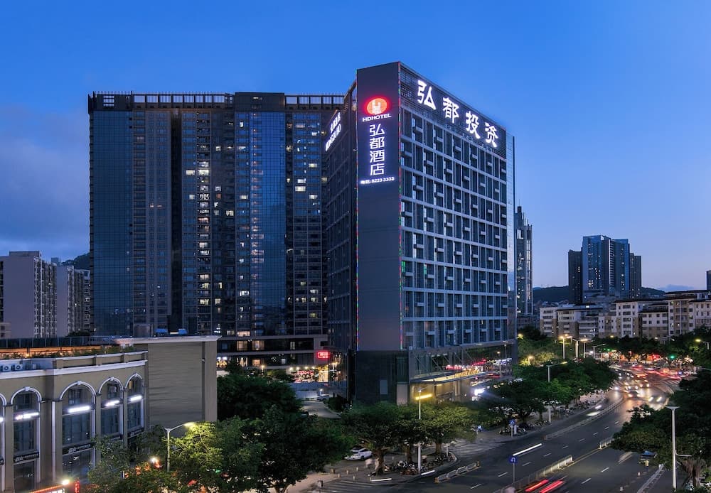 Shenzhen Hongdu Hotel