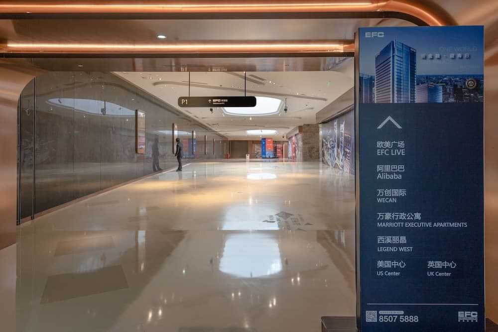 Alışveriş merkezi