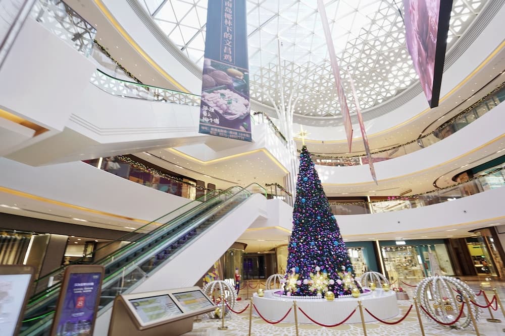 Alışveriş merkezi