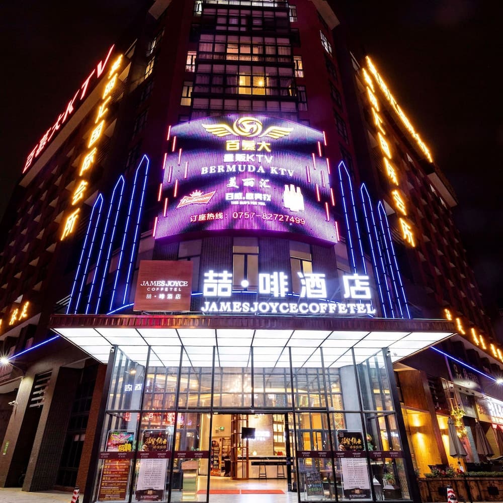 James Joyce Coffetel Foshan Zhangcha