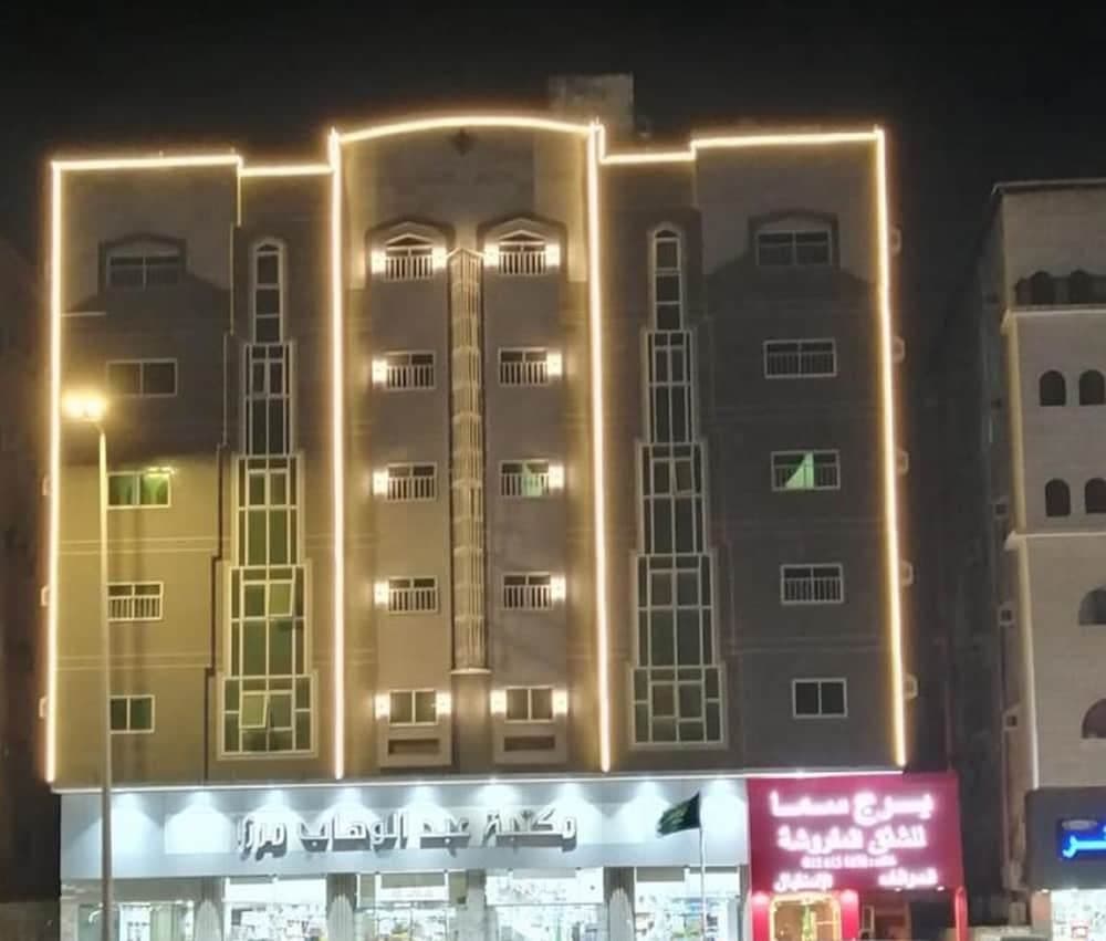 Sama Tower for Furnished Units