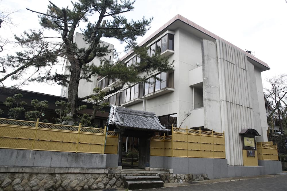 Arima Koyado Toji
