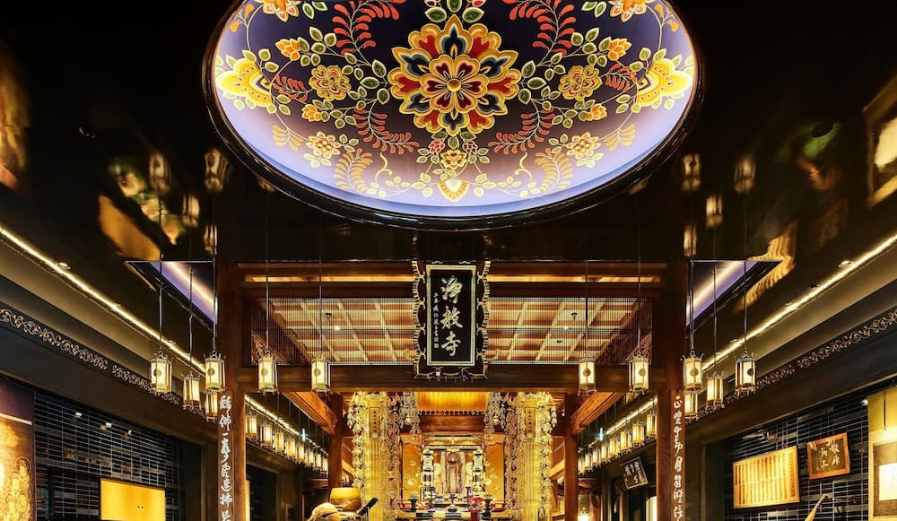 Mitsui Garden Hotel Kyoto Kawaramachi Jokyoji