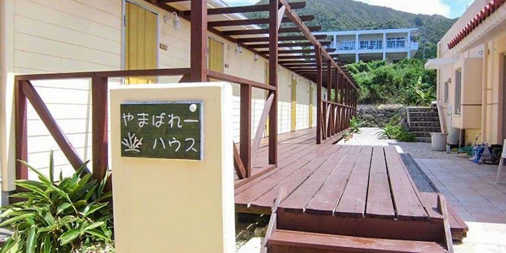 Asobi Base Yamabare House Ishigakijima