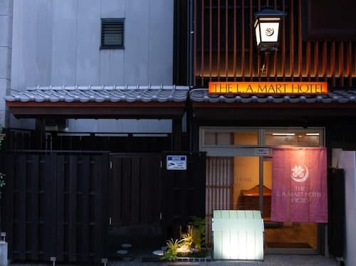 The L.A. Mart Hotel Kyoto