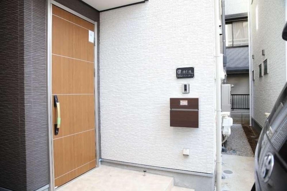 Ikebukuro House