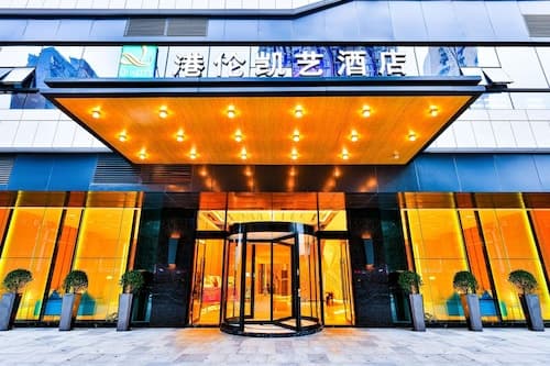 Quality Hotel Chengdu