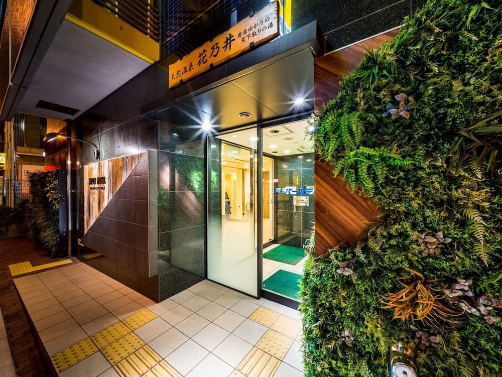 Super Hotel JR Shin-Osaka Higashiguchi