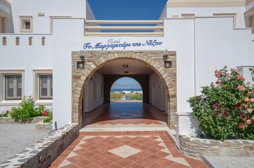 Margaritari Hotel