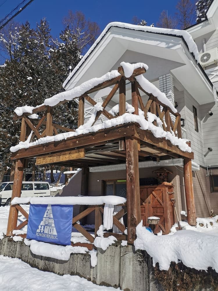 Hotel Hakuba Powder Republic