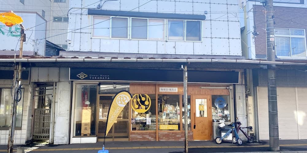 Ebisumachi Takadaya