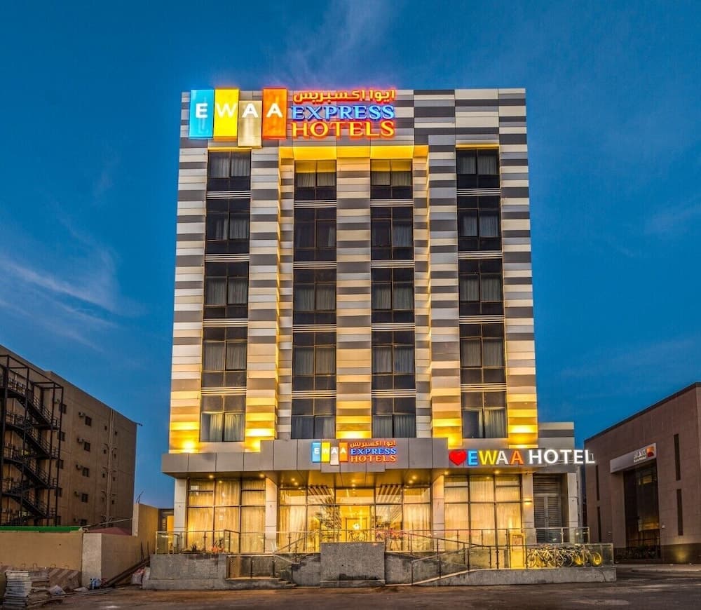 Ewaa Express Hotel - Tabouk