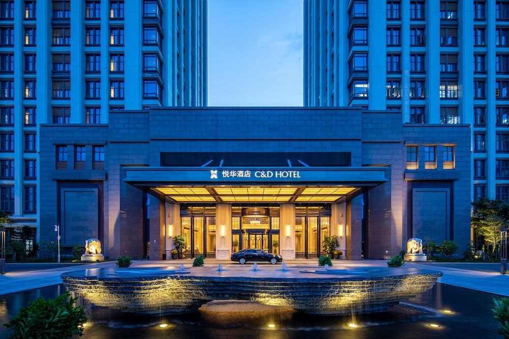 C&D Hotel,Xiamen Xiang'an