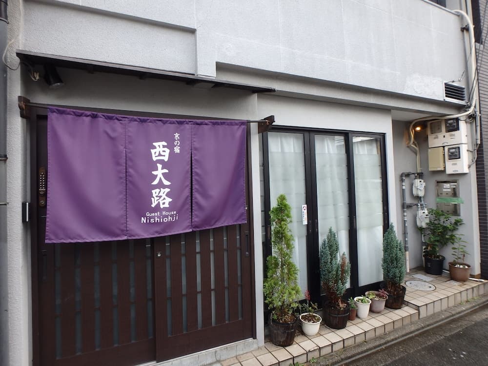 Kyo no Yado Nishioji inn
