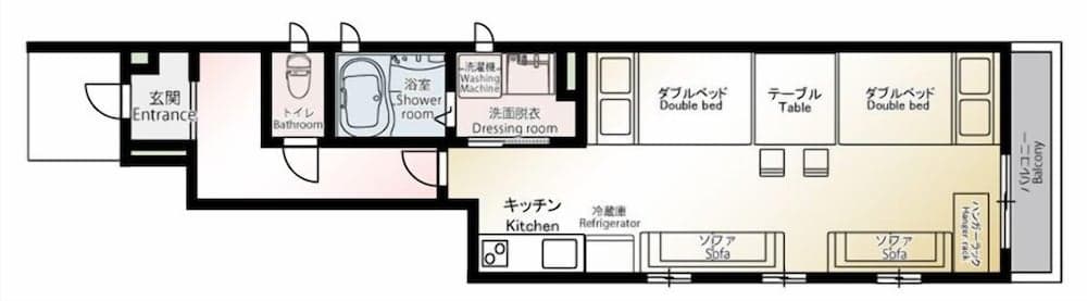 Vieuno Stay Hakata 2