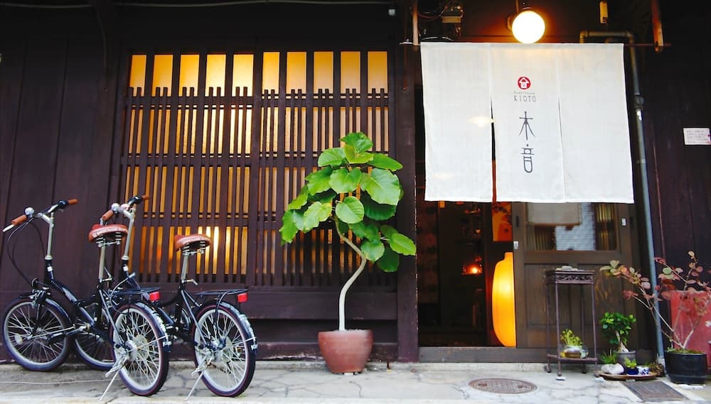 Guesthouse KIOTO - Hostel