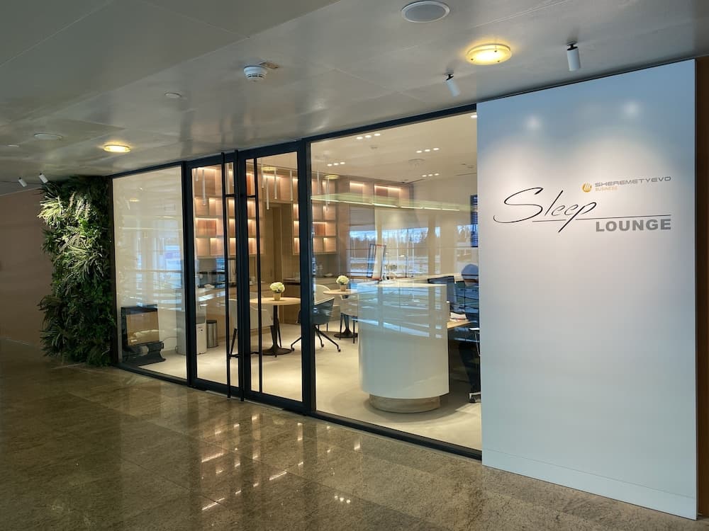 Sleep Lounge Terminal D - Hostel