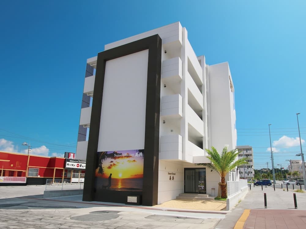 Sunset Resort Mihama