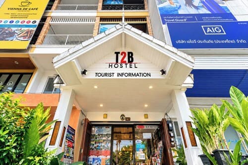 T2B Hostel