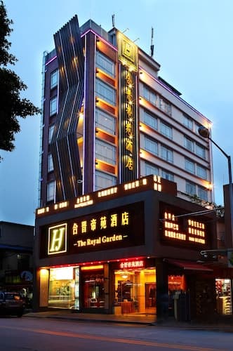 Guangzhou Royal Garden Hotel