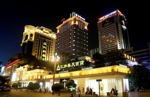 Lia Chengdu Hotel