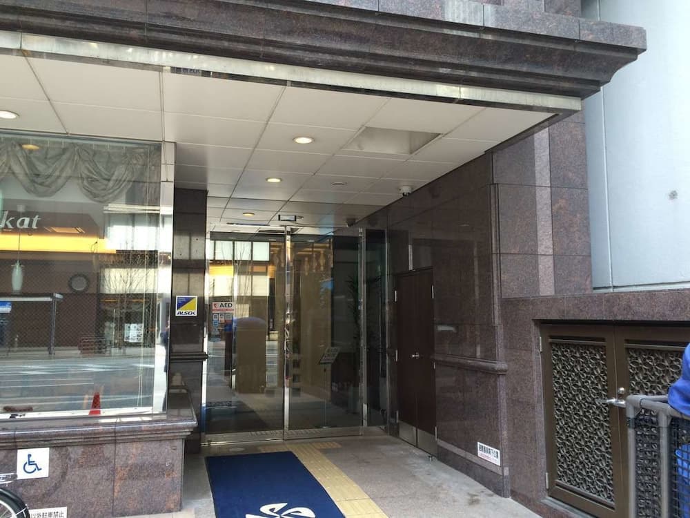 Konaklama yeri girişi