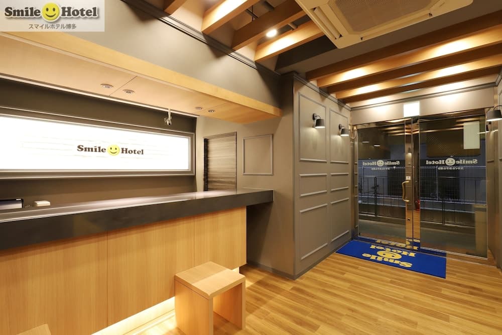 SMILE SMART INN HAKATA