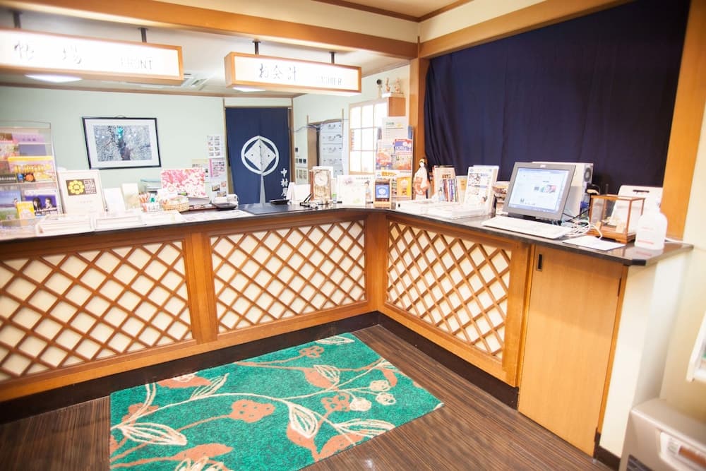 Giriş/çıkış büfesi