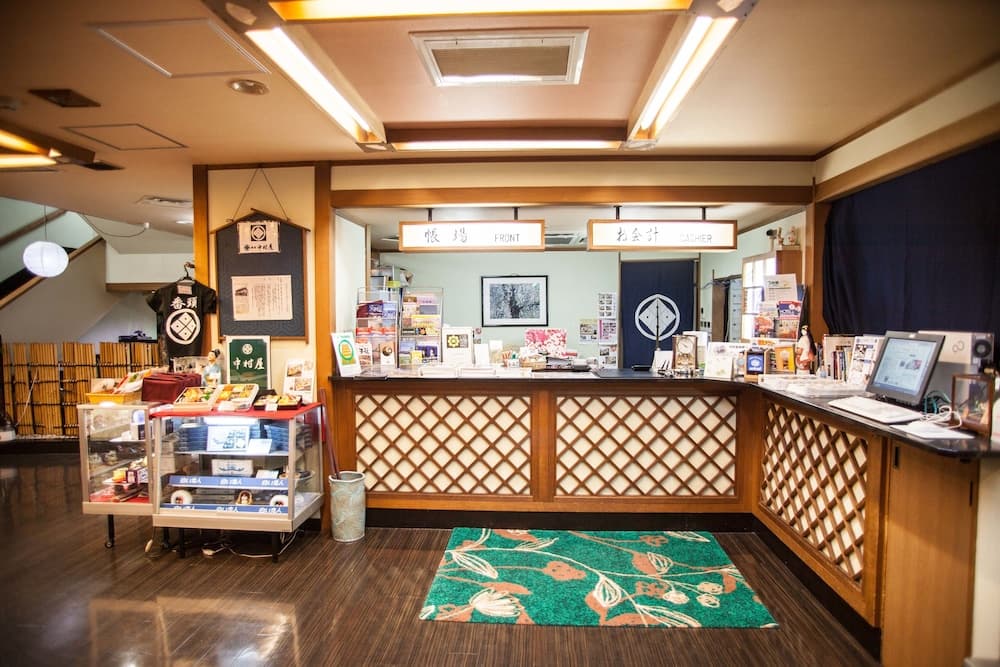 Giriş/çıkış büfesi