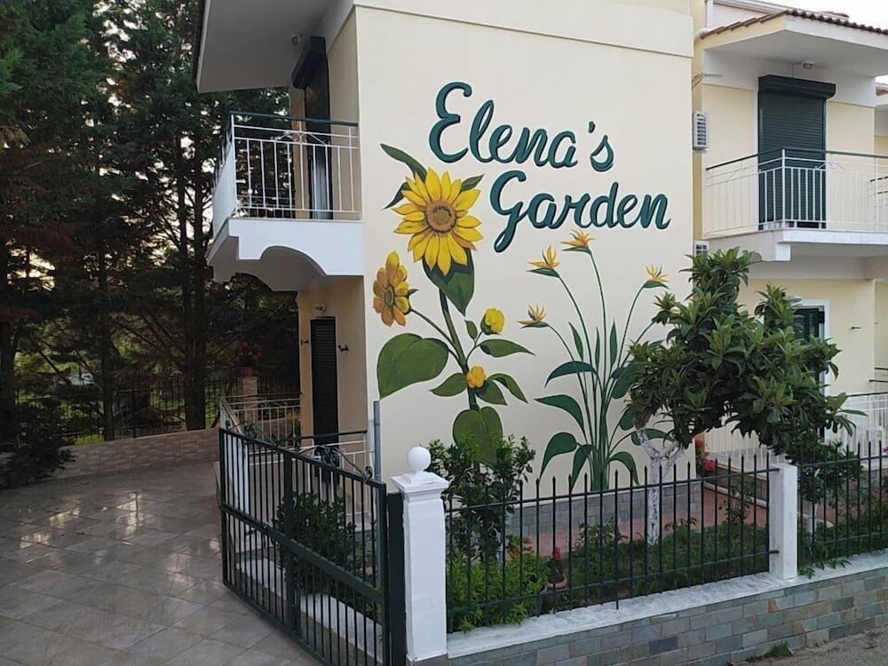 Elena's Garden
