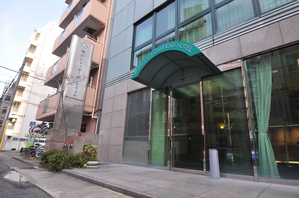 Kobe City Gardens Hotel