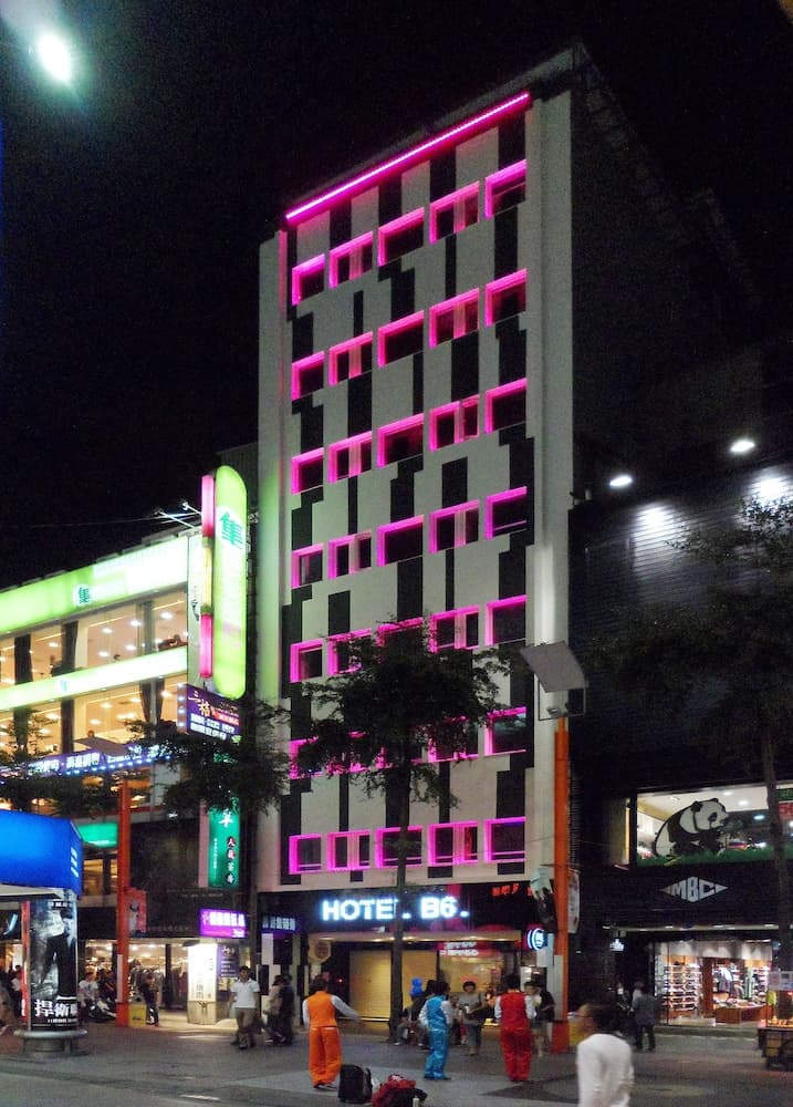 Beauty Hotels Taipei - Hotel B6