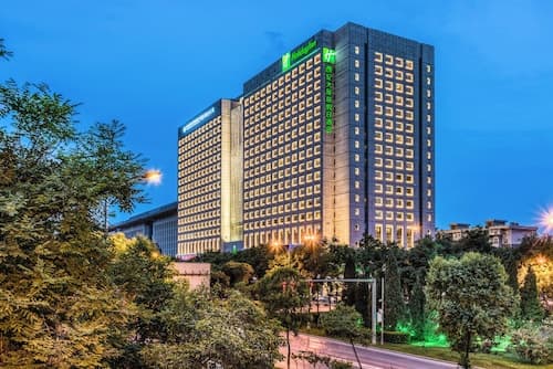 Holiday Inn Xi'an Big Goose Pagoda by IHG