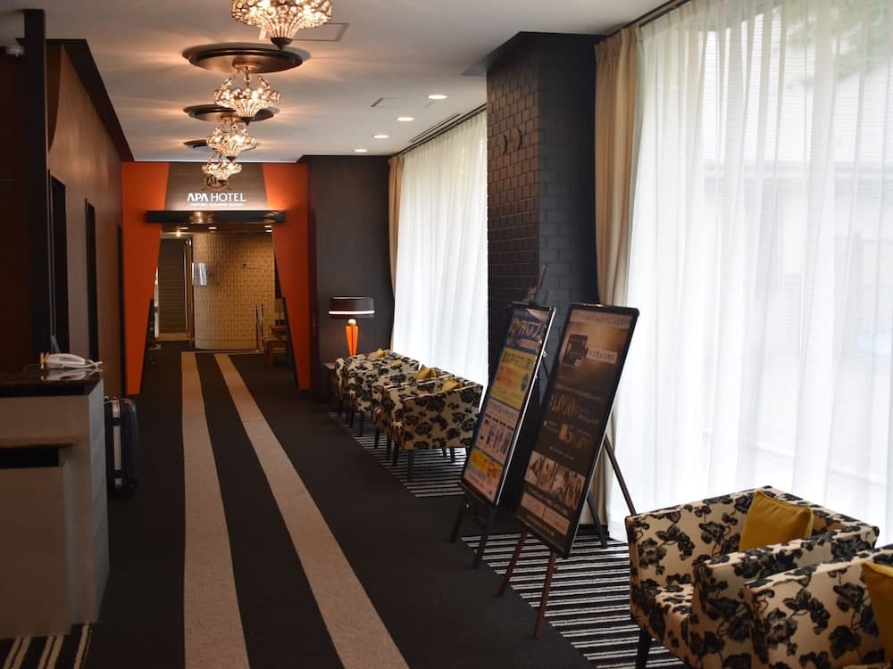 Lobi dinlenme salonu