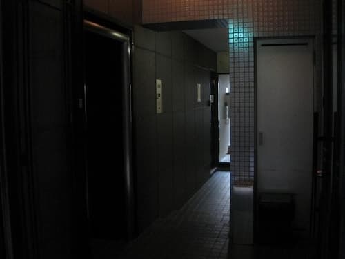 Atrium - Self Check-In Only